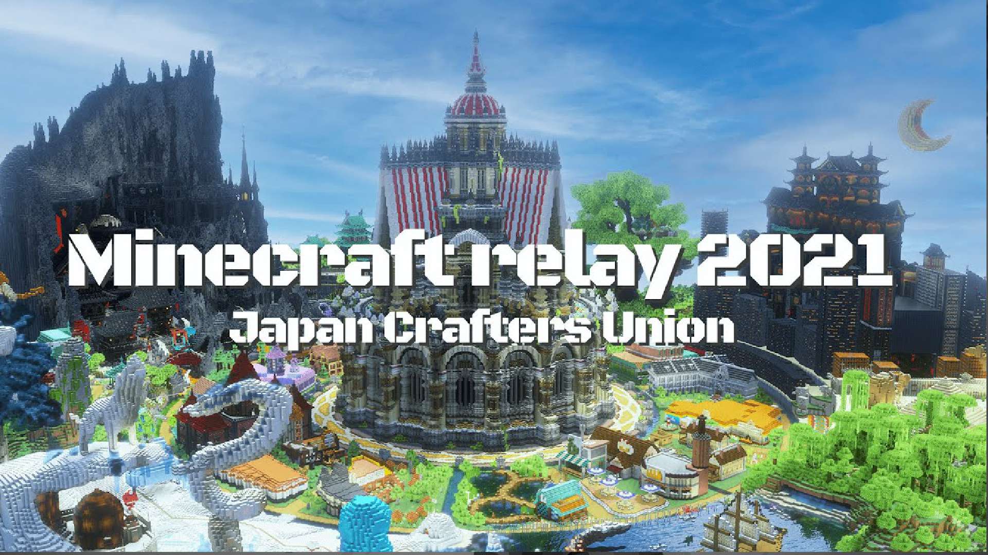 Minecraft Relay 2021 JCU