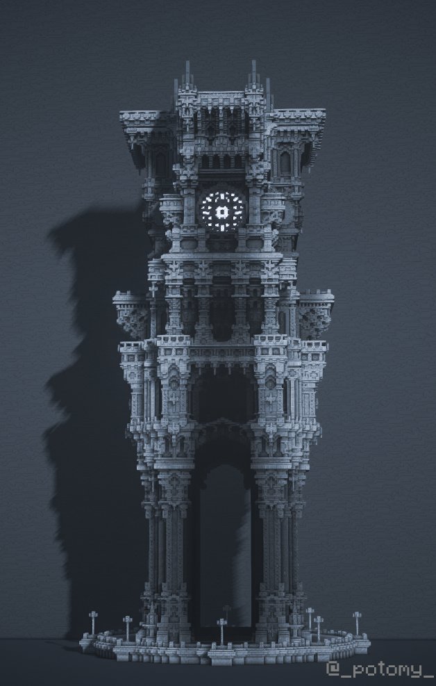 Great Cathedral