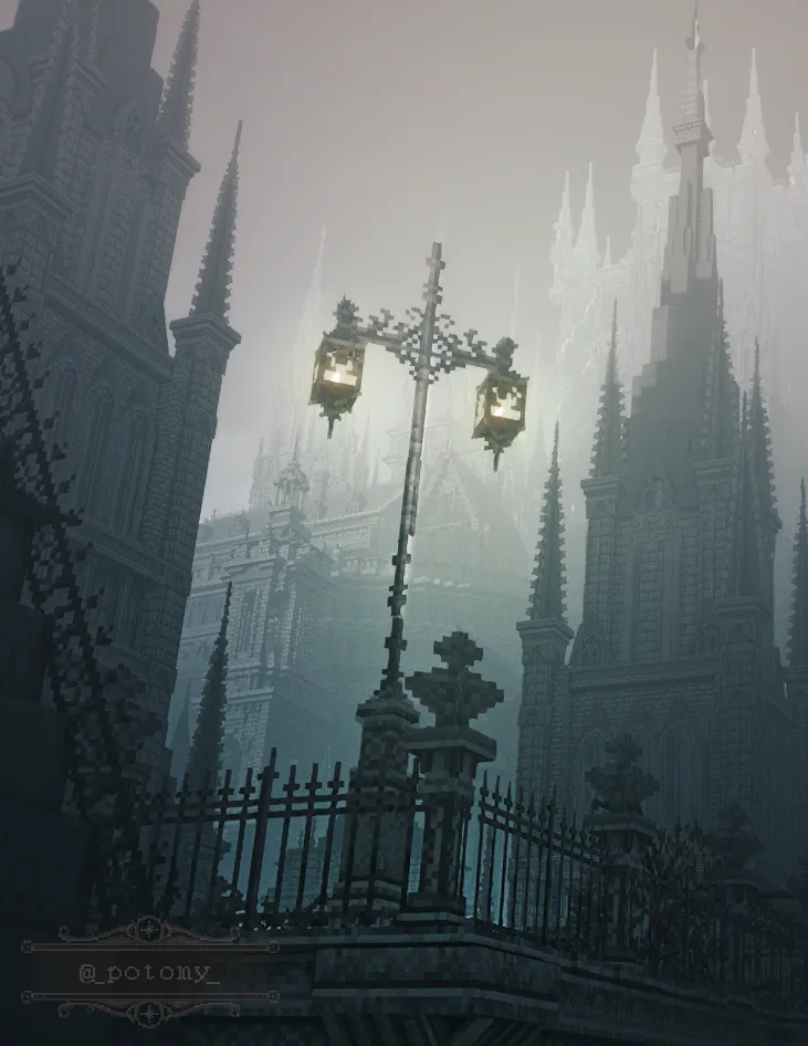 StreetLamp
